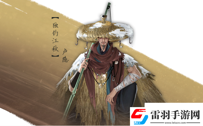 逆水寒手游世外寻隐副本怎么玩