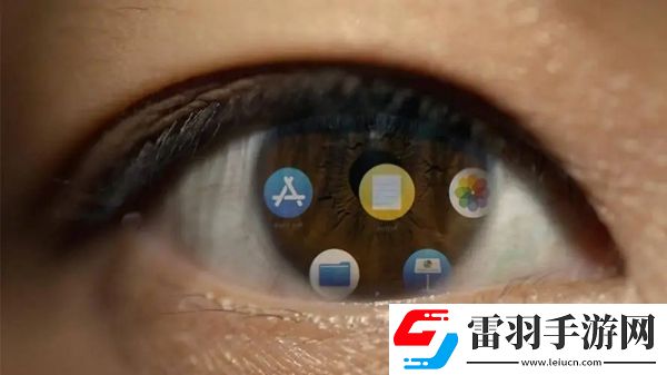 iOS18眼部追踪功能是什么