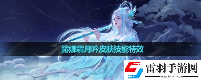 闪避