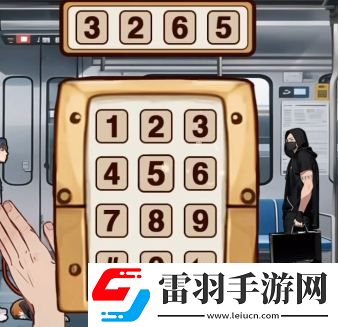 你是不是虾地铁判官怎么过