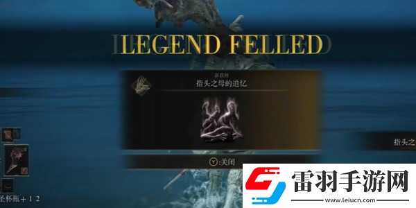 战斗优化