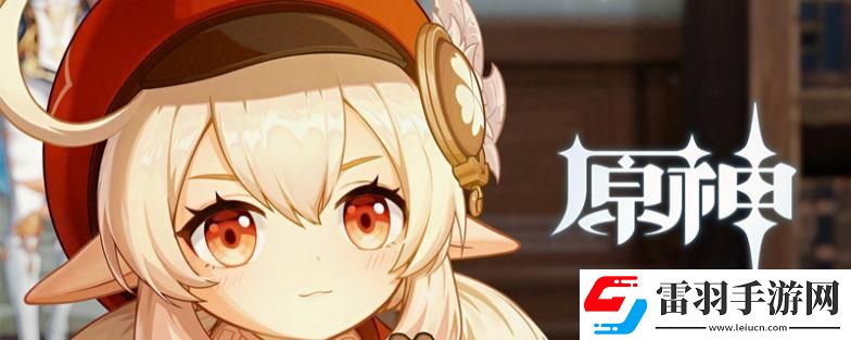原神手游雪葬之都旧宫石碑怎么解密