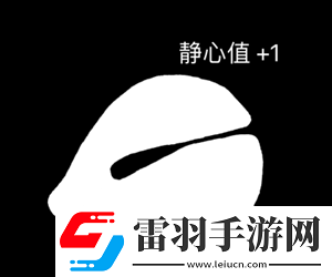抖音木鱼模拟器