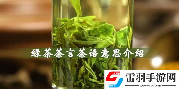 好友互助