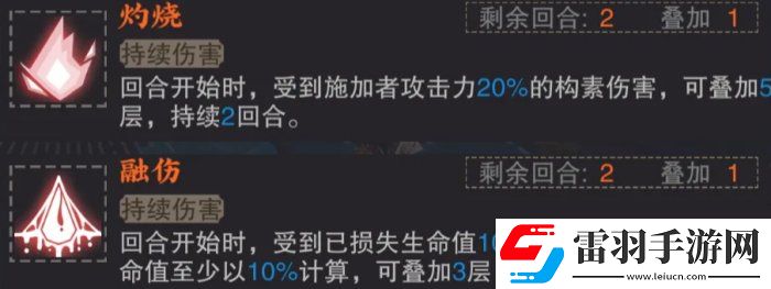 物华弥新千里江山图怎么玩