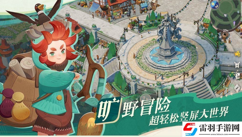剑与远征2启程付费测试真的吗