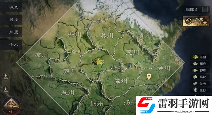 三国谋定天下大地图详解