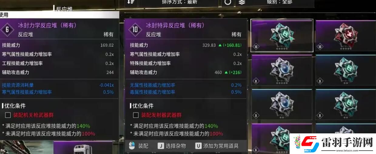 DOWNLOAD进不去解决方法