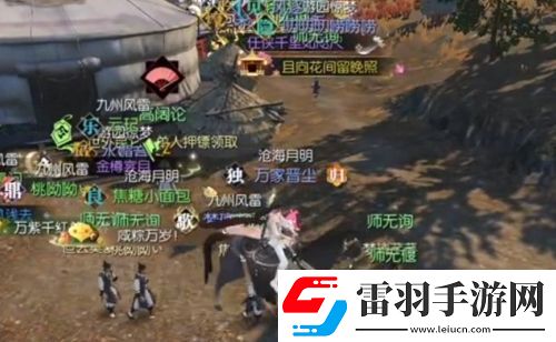 逆水寒怎么搬砖赚钱3种搬砖模式分享