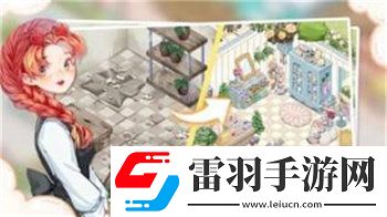 合并绽放游戏