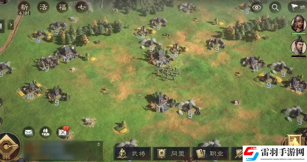 三国谋定天下开荒地等级战力推荐