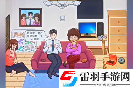 限时兑换