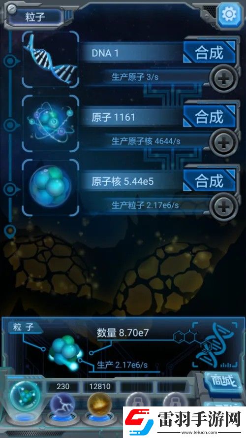 物种起源发展思路是什么