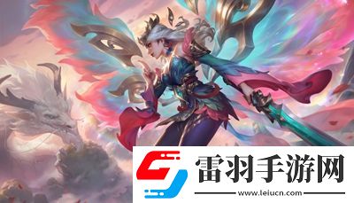 英雄联盟8月17日更新了什么