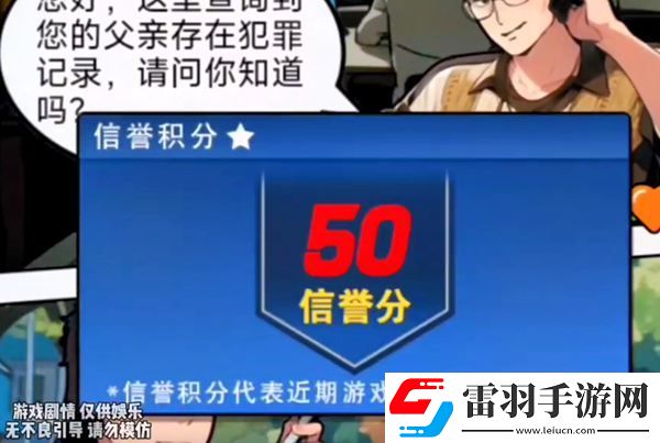 你是不是虾孤注一掷怎么过