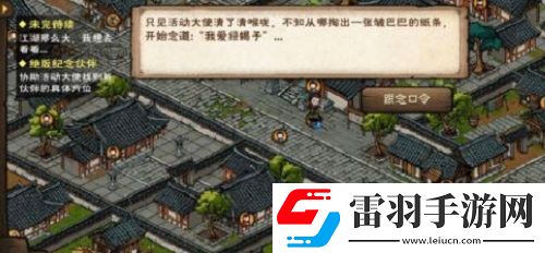 宠物搭配