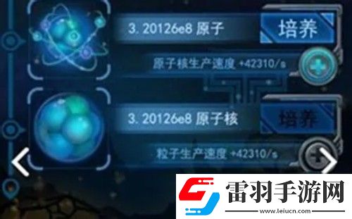 物种起源发展思路是什么