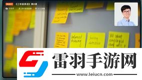 华数钉钉课堂下载电视版