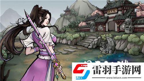 烟雨江湖端午节激活码是什么