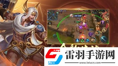 曙光英雄是抄王者的吗