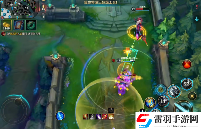 英雄联盟手游艾克的玩法是什么
