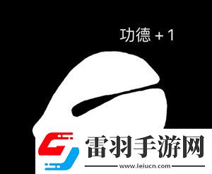 手机自动敲木鱼app