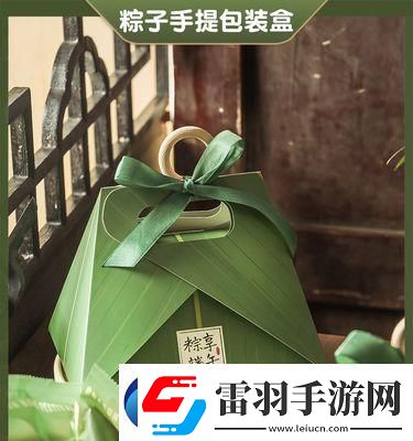 英雄联盟2024端午节活动最新一览