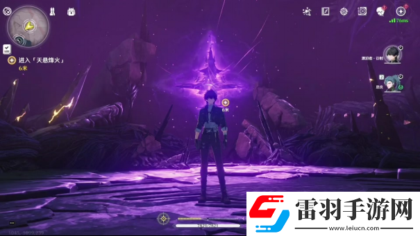鸣潮浮星祛暗套怎么获得