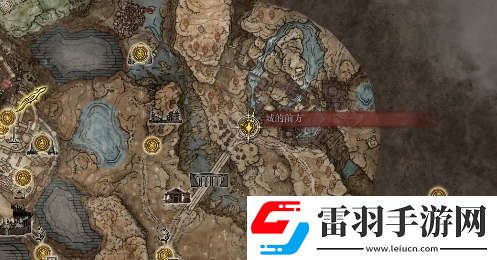 艾尔登法环dlc带电怎么获得