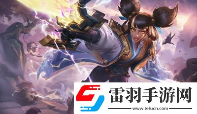 英雄联盟8月17日更新了什么