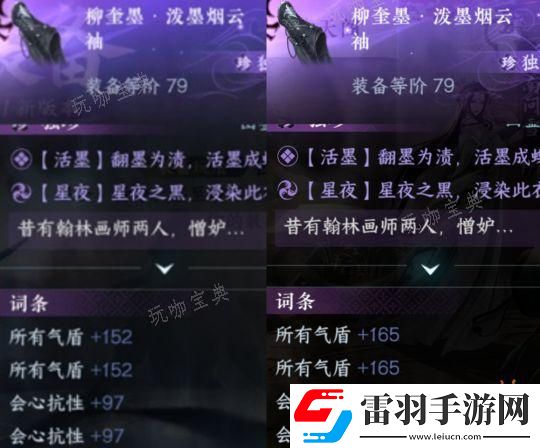 新手必读