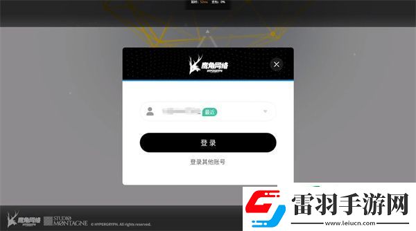 明日方舟游戏账号怎么看