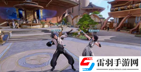 元流之子可以同时出场吗