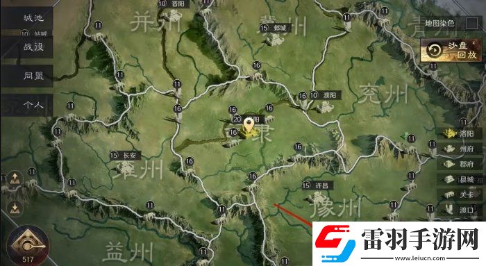 三国谋定天下大地图详解