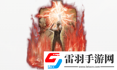 艾尔登法环dlc芙柔桑克斯的龙雷怎么获得