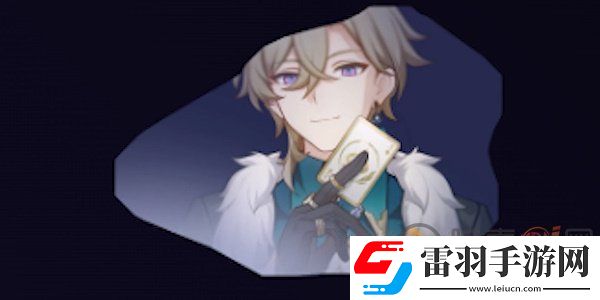 崩坏星穹铁道砂金星魂什么属性