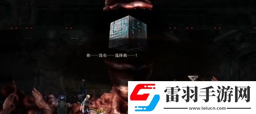 神之天平有几章
