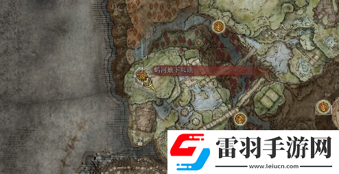 艾尔登法环dlc骑士雷电枪怎么获得