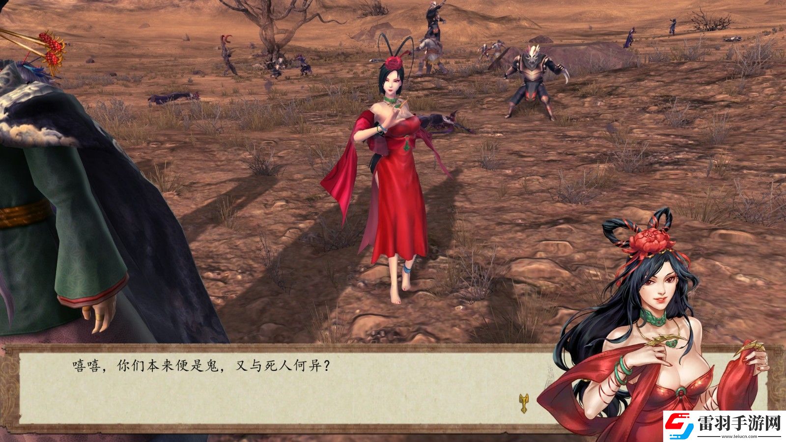 侠客风云传霸主线妹子怎么打