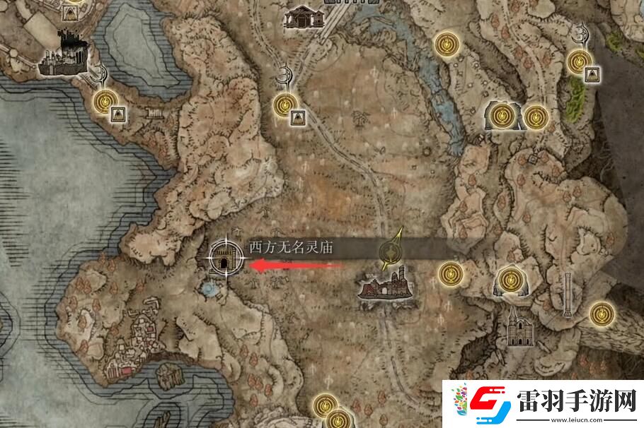 无名灵庙地图标示