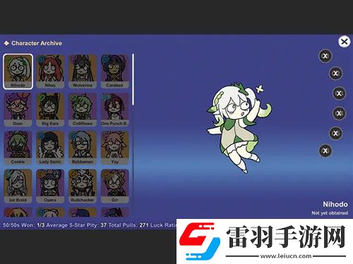 sillywisher安装包