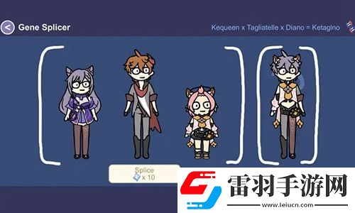 原神抽卡模拟器沙雕版最新版