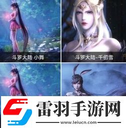 麻匪壁纸资源包