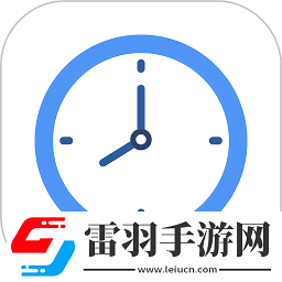 我的倒计时去广告版