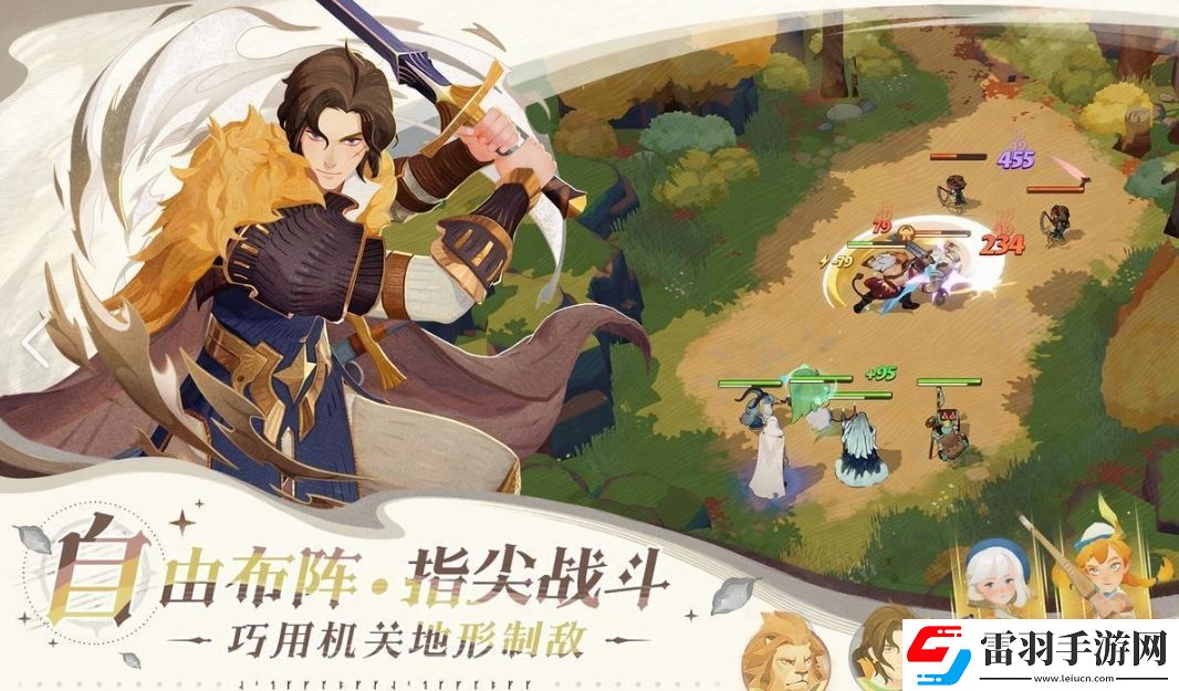 剑与远征2启程付费测试真的吗