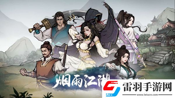宠物搭配