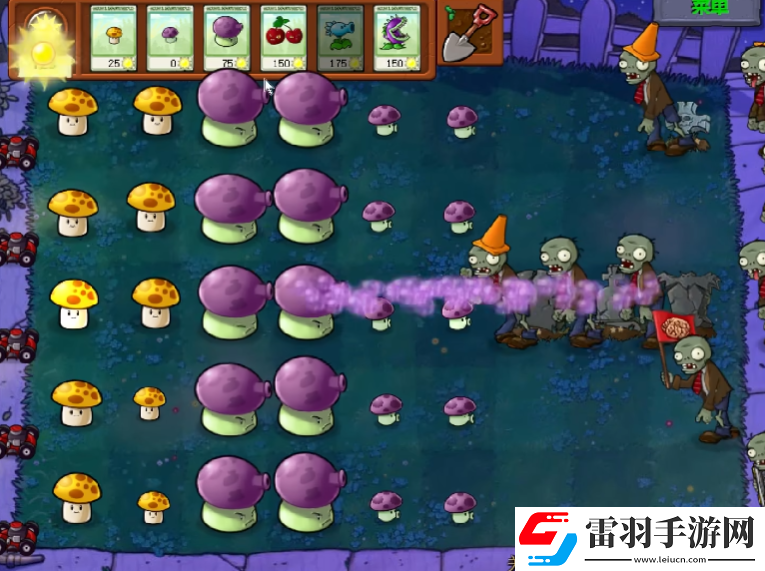 植物大战僵尸第23关怎么过