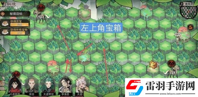 最强祖师清风平原怎么过
