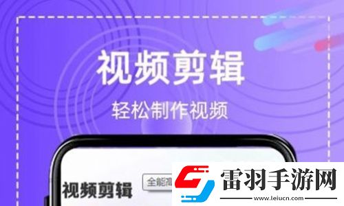 全能高级图相机2023正版