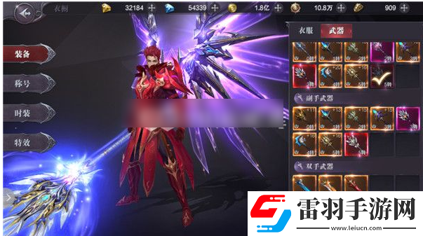 调侃